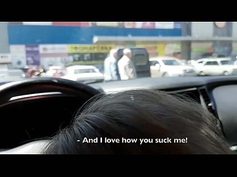 ❤️ Süpermarketin dışındaki otoparkta emdi Süper porno pornoda tr.risegame.top ❤
